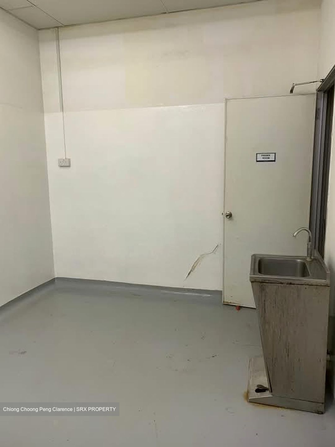 Mandai Foodlink (D25), Factory #549079461